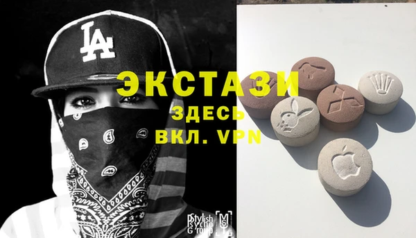 амфетамин Верхний Тагил
