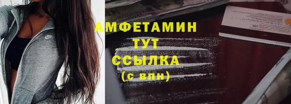 прущая мука Бронницы
