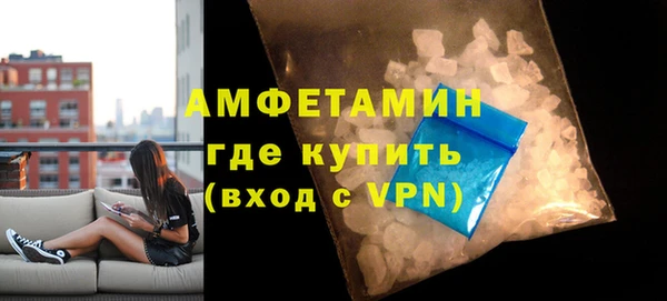 apvp Бугульма