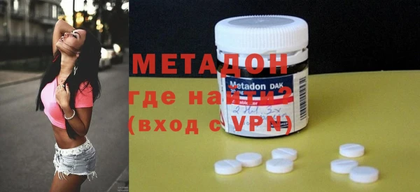 прущая мука Бронницы