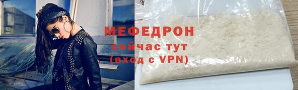 apvp Бугульма