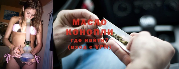 spice Верея