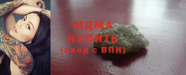 прущая мука Бронницы