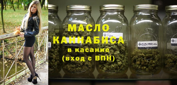 spice Верея