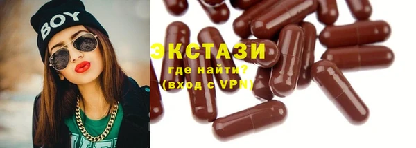 мефедрон мука Верхнеуральск