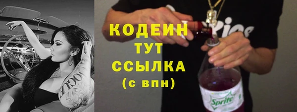 apvp Бугульма