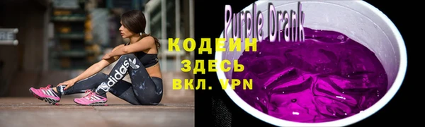 прущая мука Бронницы