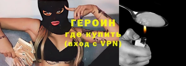apvp Бугульма