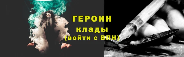 apvp Бугульма