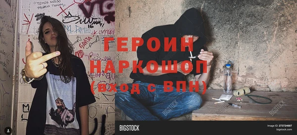 мефедрон мука Верхнеуральск
