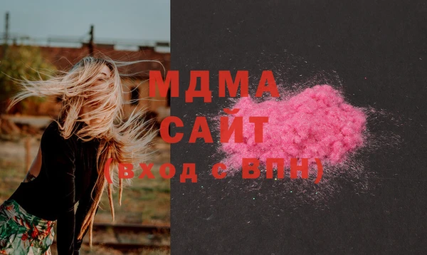 амфетамин Верхний Тагил