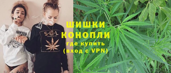 прущая мука Бронницы