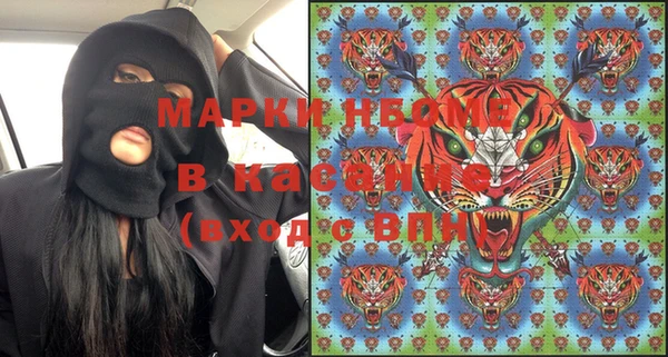 apvp Бугульма