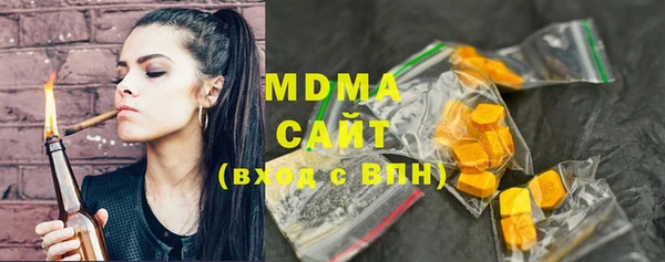 прущая мука Бронницы
