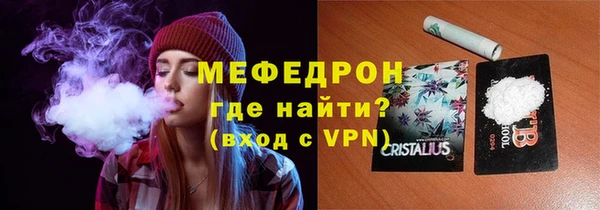 spice Верея