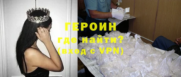 apvp Бугульма