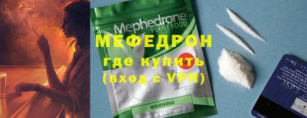 spice Верея