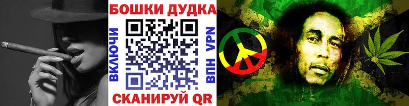 МАРИХУАНА ГИДРОПОН  купить   Далматово 
